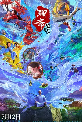 欧美一区二区在线