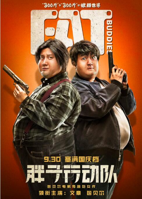 欧美一区二区在线